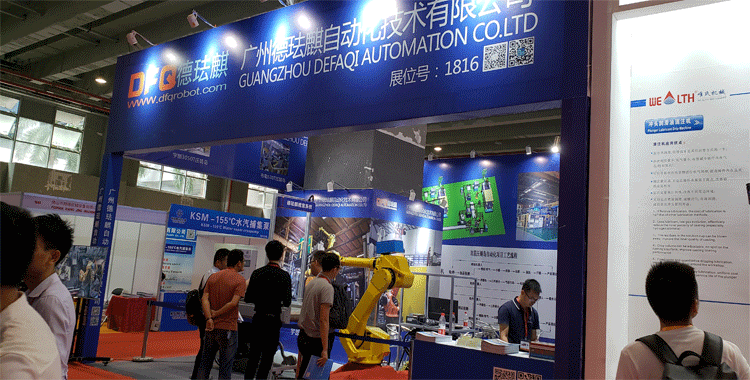 2022铸件展览会-铸造展览会-中国铸件产品博览会
