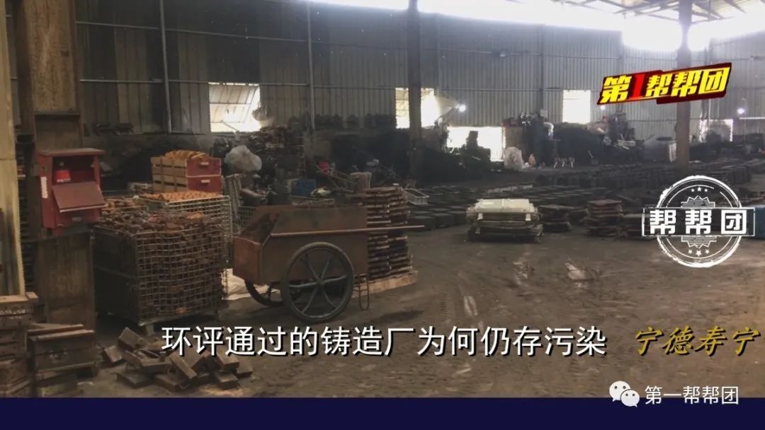 2、东莞哪里有很多小作坊？