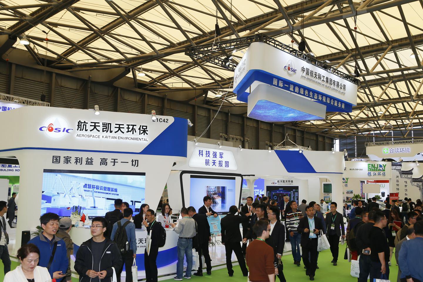2021上海铸造展都有哪些展区,什么展品?