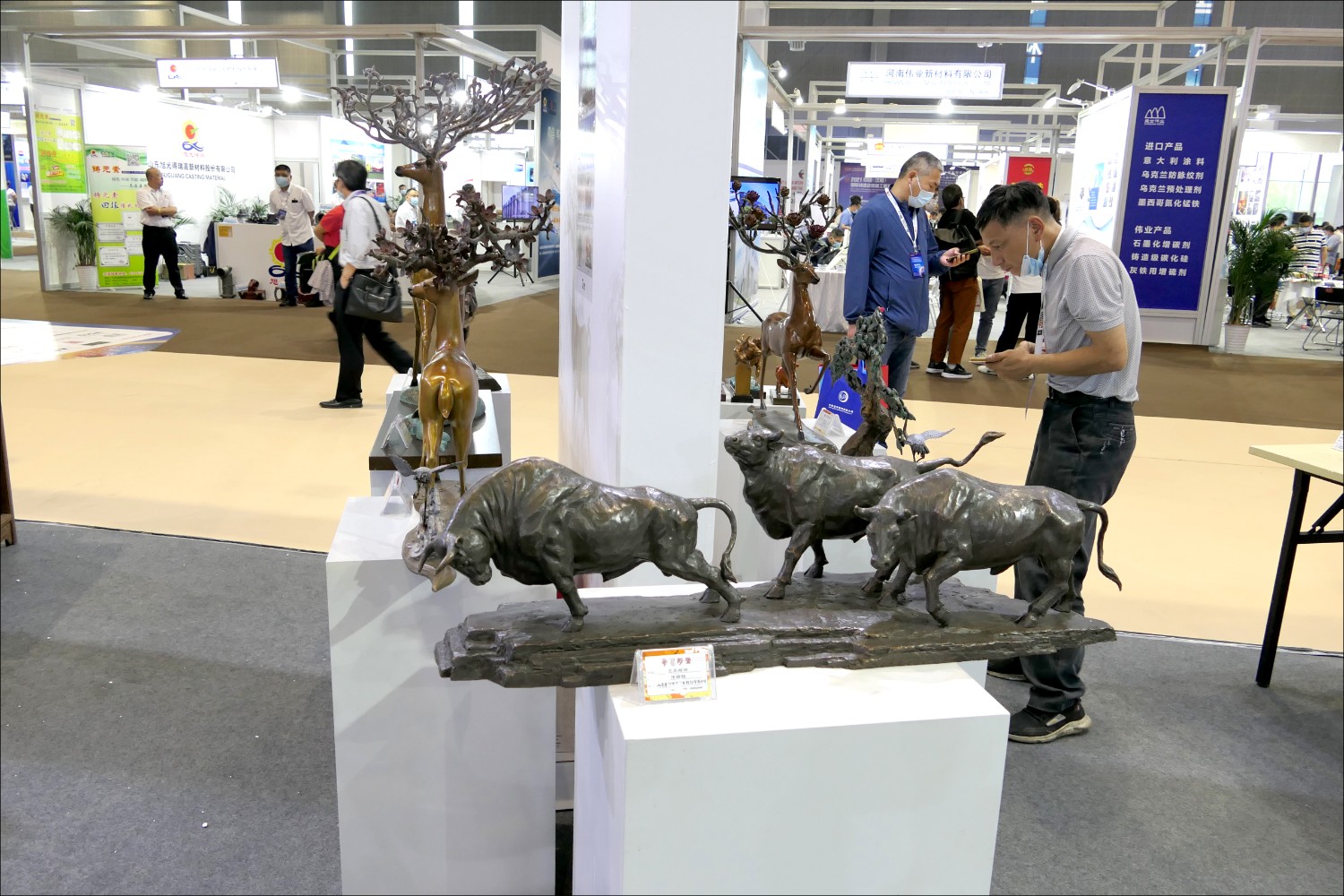 2、全球冶金铸造展线上展G-，能做内贸企业吗？ 