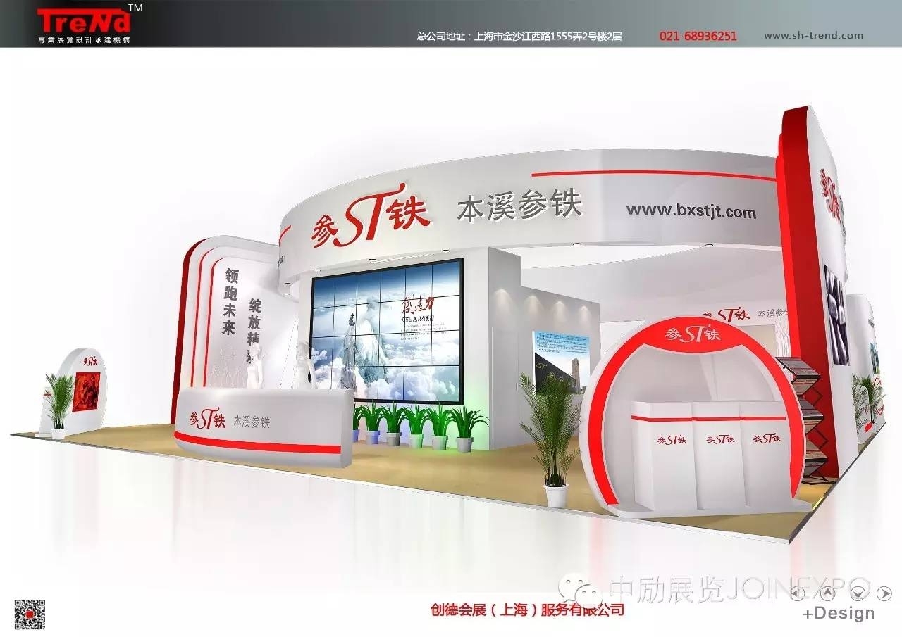 2、广州铸造展什么时候开始？有哪些类型的展品？ 