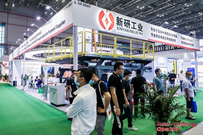 2、贵阳会展城年度展会时间表