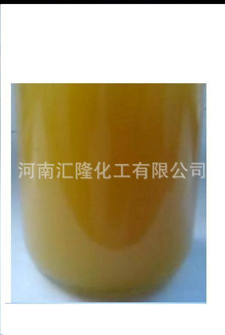 2、覆膜砂和树脂砂在铸造工艺上有什么区别？ 