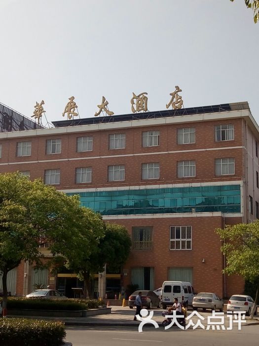 2.推荐淘宝店，卖CPU主板套装，办公室加一些小游戏