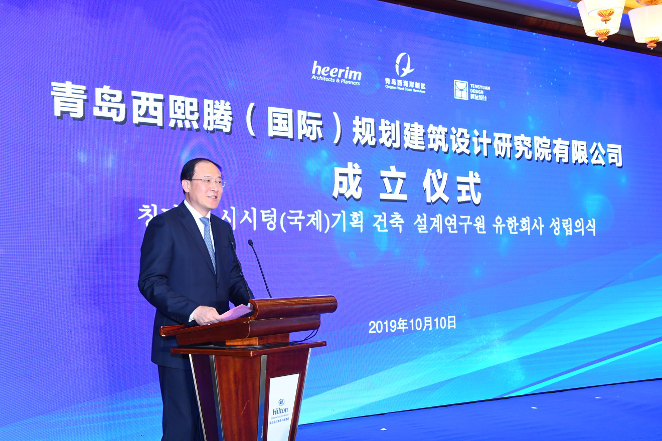 3.青岛西海岸新区副区长隋斌:让民营企业在西海岸新区有归属感