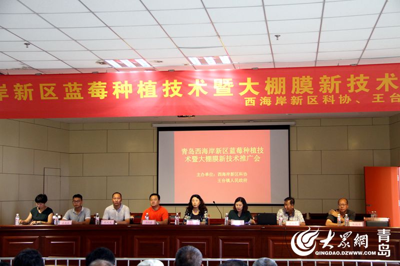 2.青岛铸造机械还存在吗？地址在哪里？