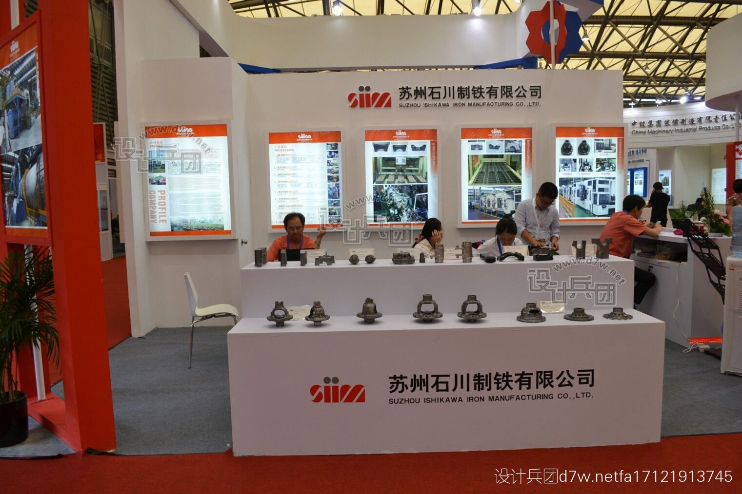 铸造展感受