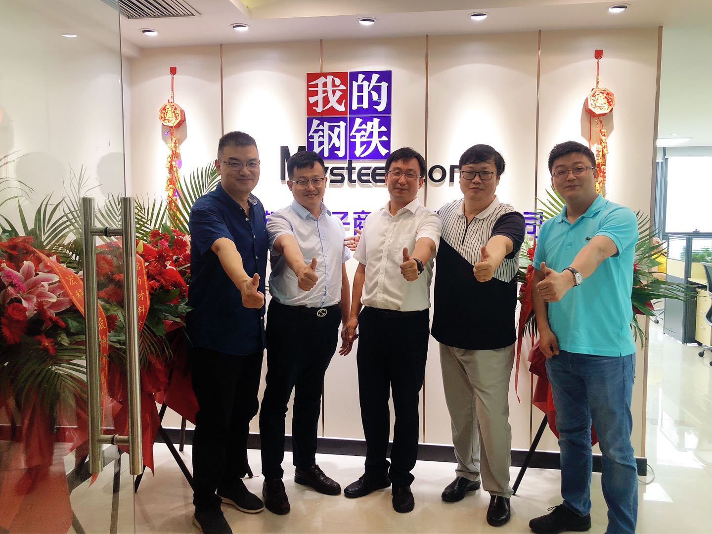 无锡铸造展