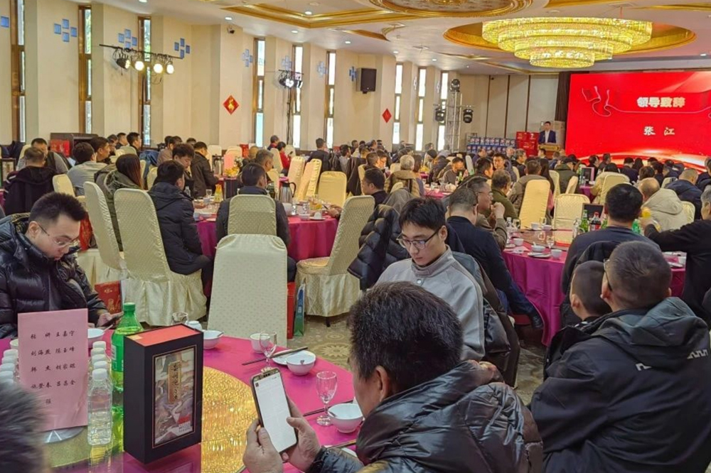 山东省铸造协会第八届三次理事会议